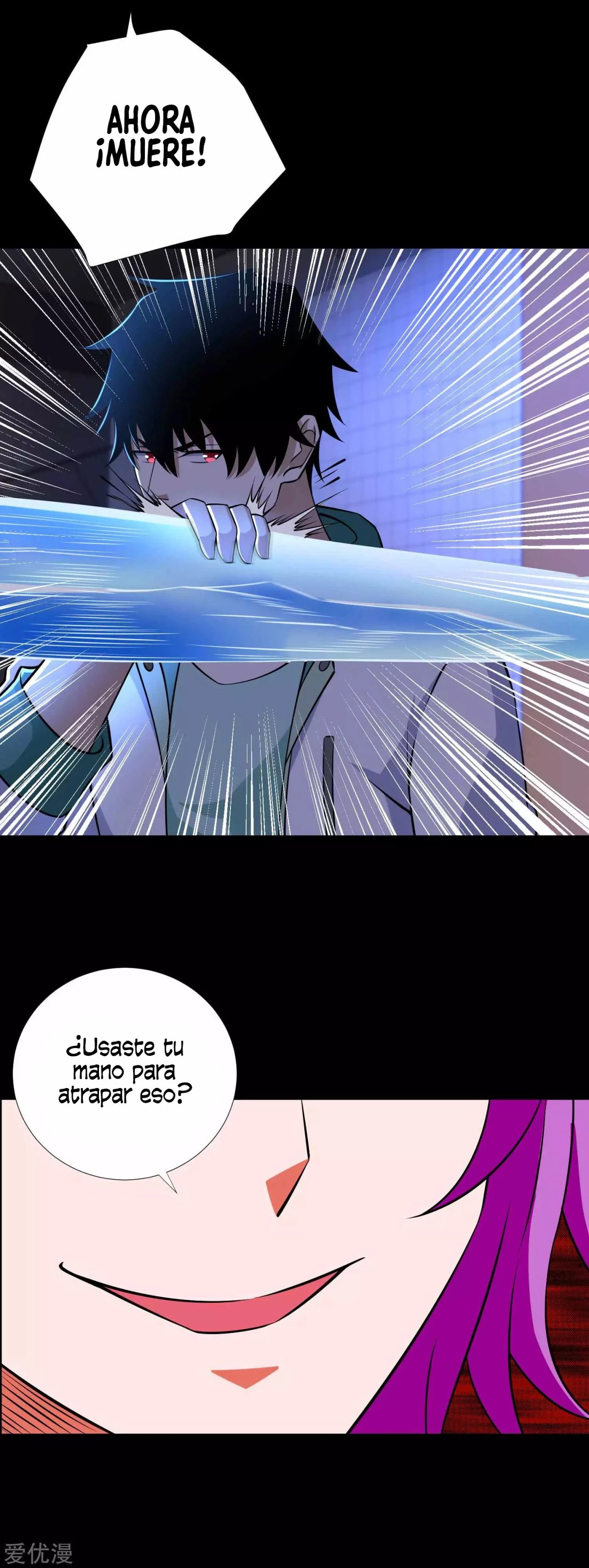 El rey del apocalipsis > Capitulo 188 > Page 301